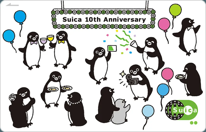 Suica Penguin · 10th Anniversary Party