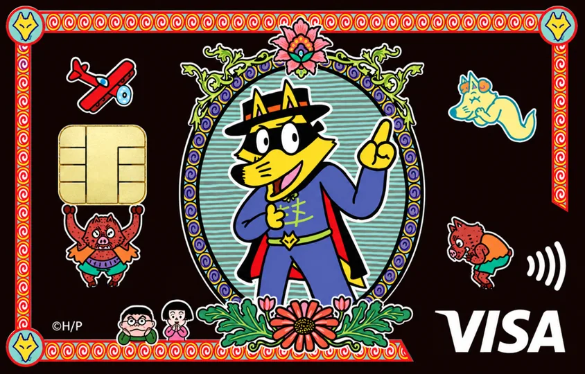 Zorori · Wild Hero