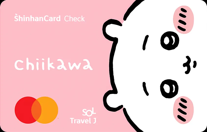 Shinhan · Chiikawa Pink